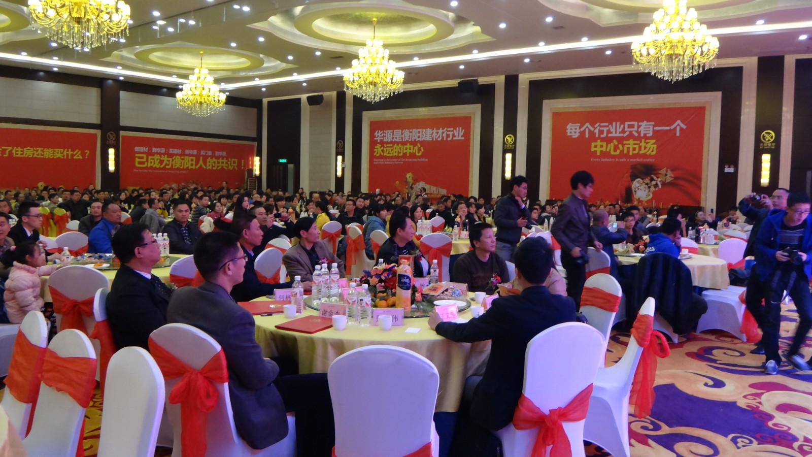 商業(yè)地產(chǎn)策劃工作內容