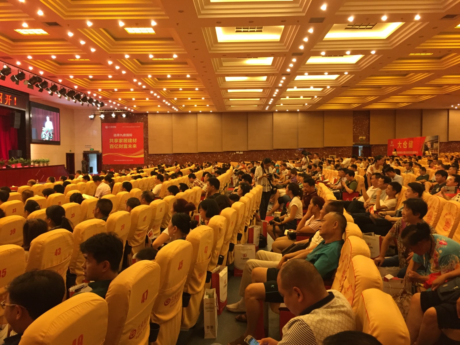 商業(yè)地產(chǎn)策劃工作內容