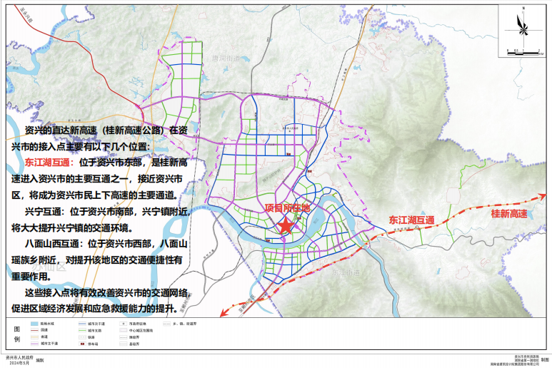 農(nóng)批市場(chǎng)項(xiàng)目全案策劃