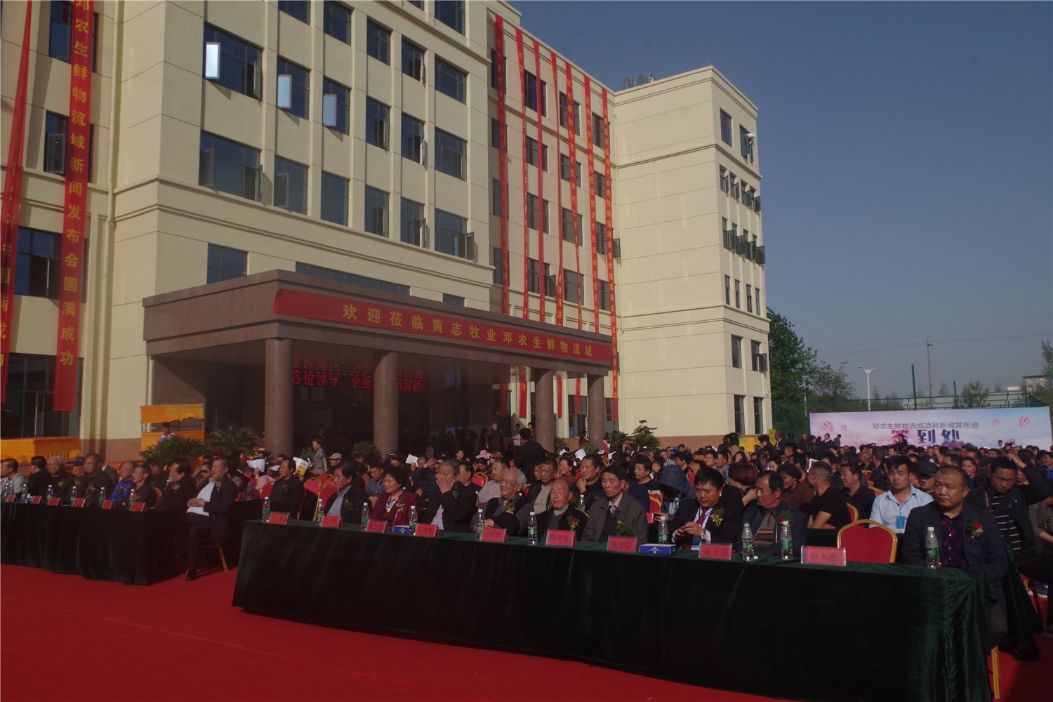 農(nóng)產(chǎn)品批發(fā)市場(chǎng)排名