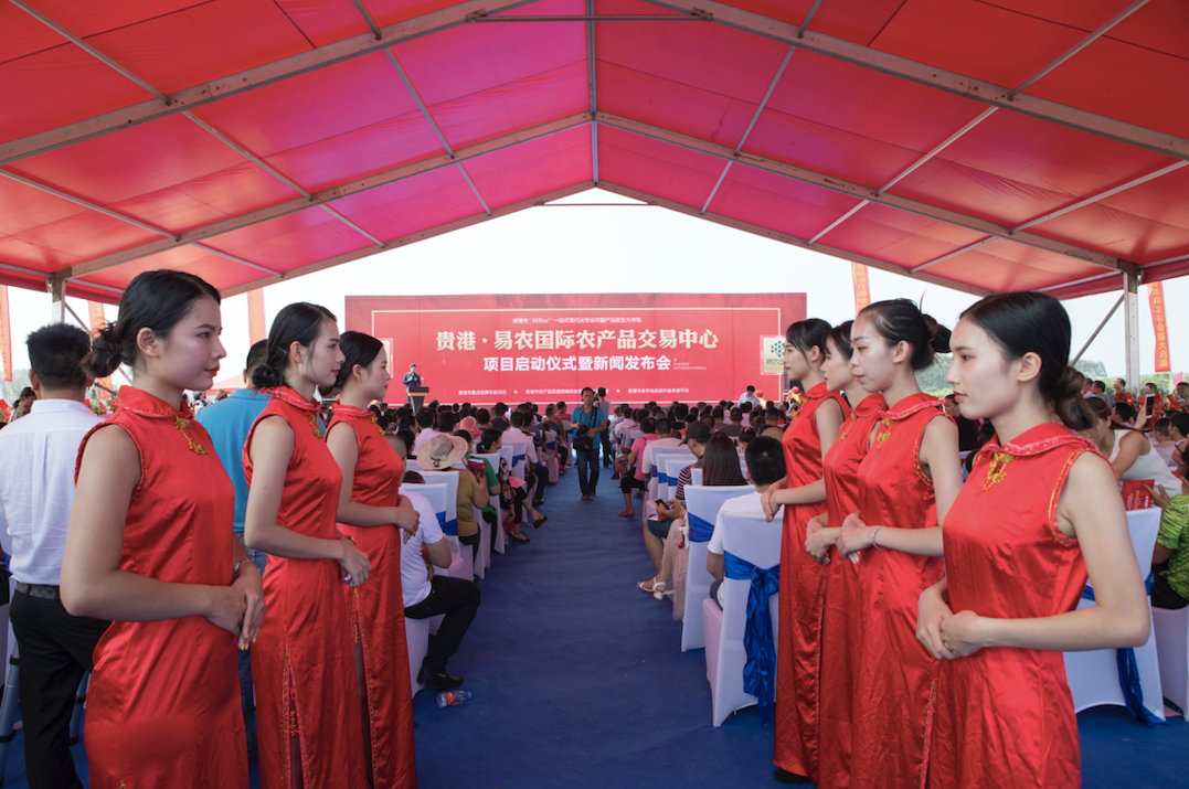 農批市場策劃公司有哪些