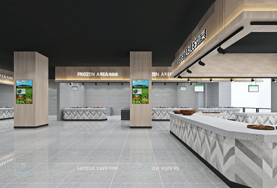 農(nóng)貿(mào)市場方案設計