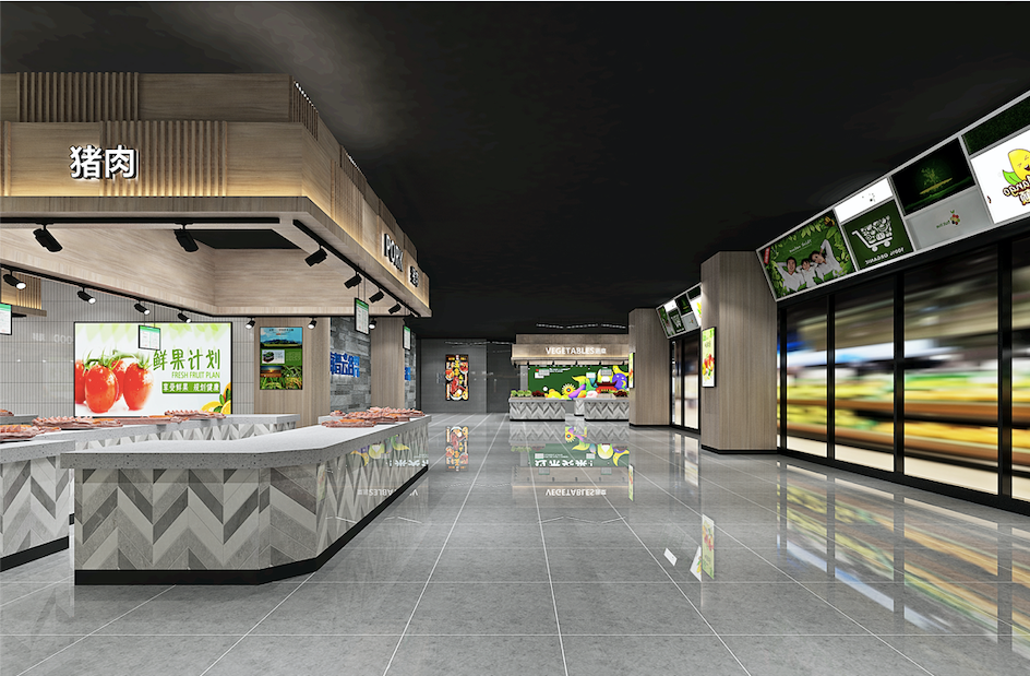 農(nóng)貿(mào)市場營銷策劃總體思路