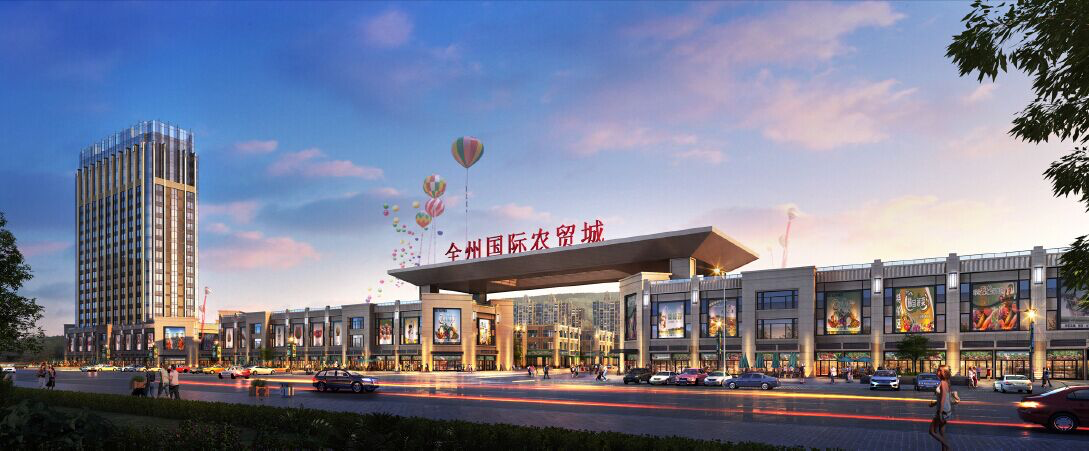 農(nóng)產(chǎn)品冷鏈物流運作模式