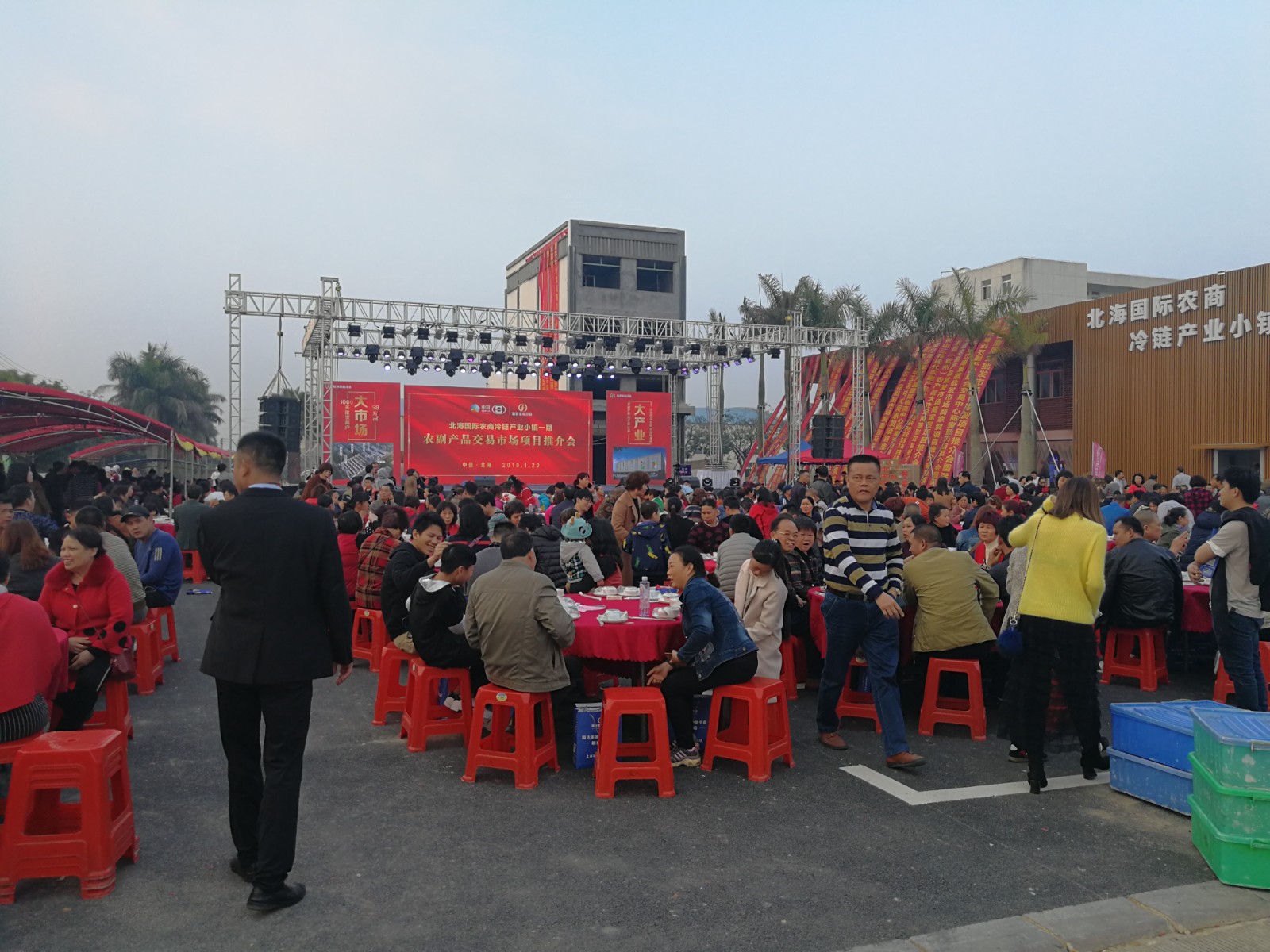 商業(yè)地產(chǎn)項(xiàng)目的營(yíng)銷策略