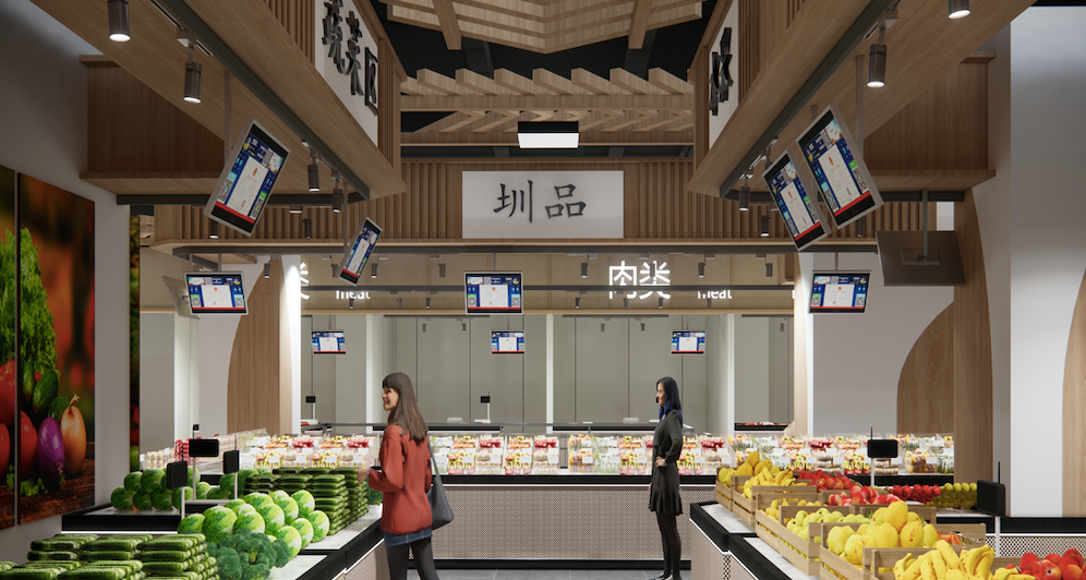 農(nóng)貿(mào)市場(chǎng)策劃公司