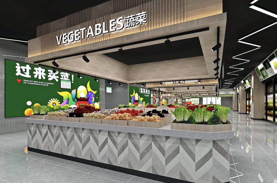 農(nóng)貿(mào)市場(chǎng)策劃公司