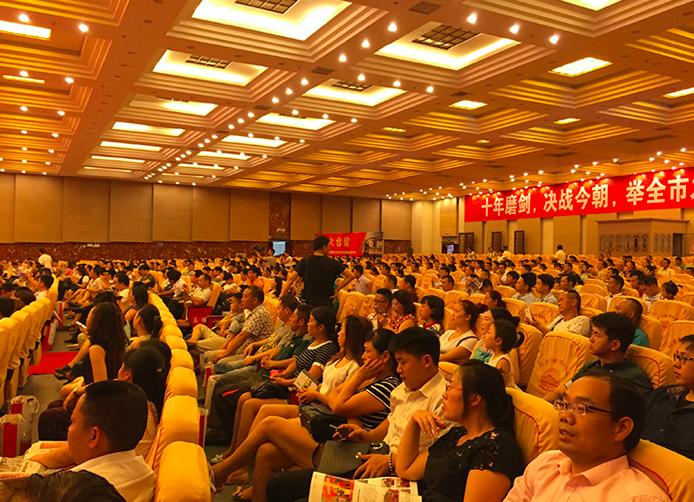 家居建材城商業(yè)地產(chǎn)策劃/代理