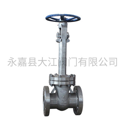 低溫美標(biāo)閘閥