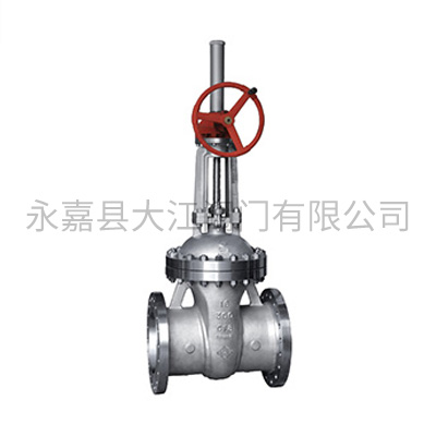 傘齒輪美標(biāo)閘閥