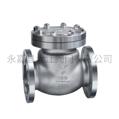 旋啟式美標(biāo)止回閥