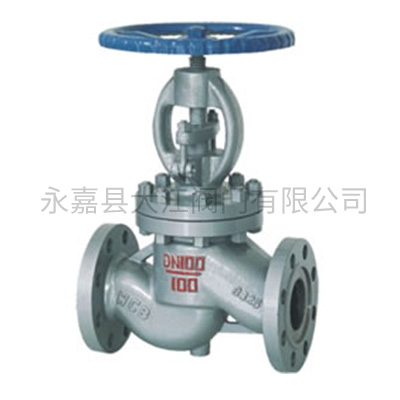 國標(biāo)截止閥