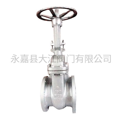 美標(biāo)法蘭閘閥