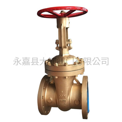 美標(biāo)青銅閘閥